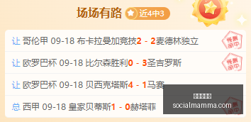 小米电竞手,机销量火爆,引领电竞手,新葡京平台官网,新葡京平台App,新葡京平台下载,新葡京平台登录,新葡京平台