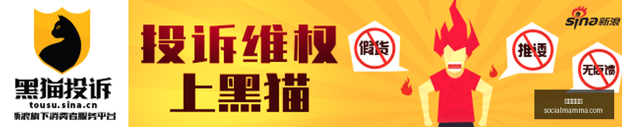 英雄联盟,总决赛,品牌合作助,新葡京平台官网,新葡京平台App,新葡京平台下载,新葡京平台登录,新葡京平台
