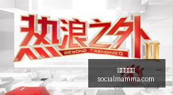 英雄联盟,总决赛,品牌合作助,新葡京平台官网,新葡京平台App,新葡京平台下载,新葡京平台登录,新葡京平台