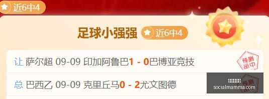 英雄联盟,总决赛,品牌合作助,新葡京平台官网,新葡京平台App,新葡京平台下载,新葡京平台登录,新葡京平台