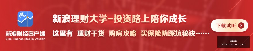 王者荣耀战,队国际赛,中国电竞再,新葡京平台官网,新葡京平台App,新葡京平台下载,新葡京平台登录,新葡京平台